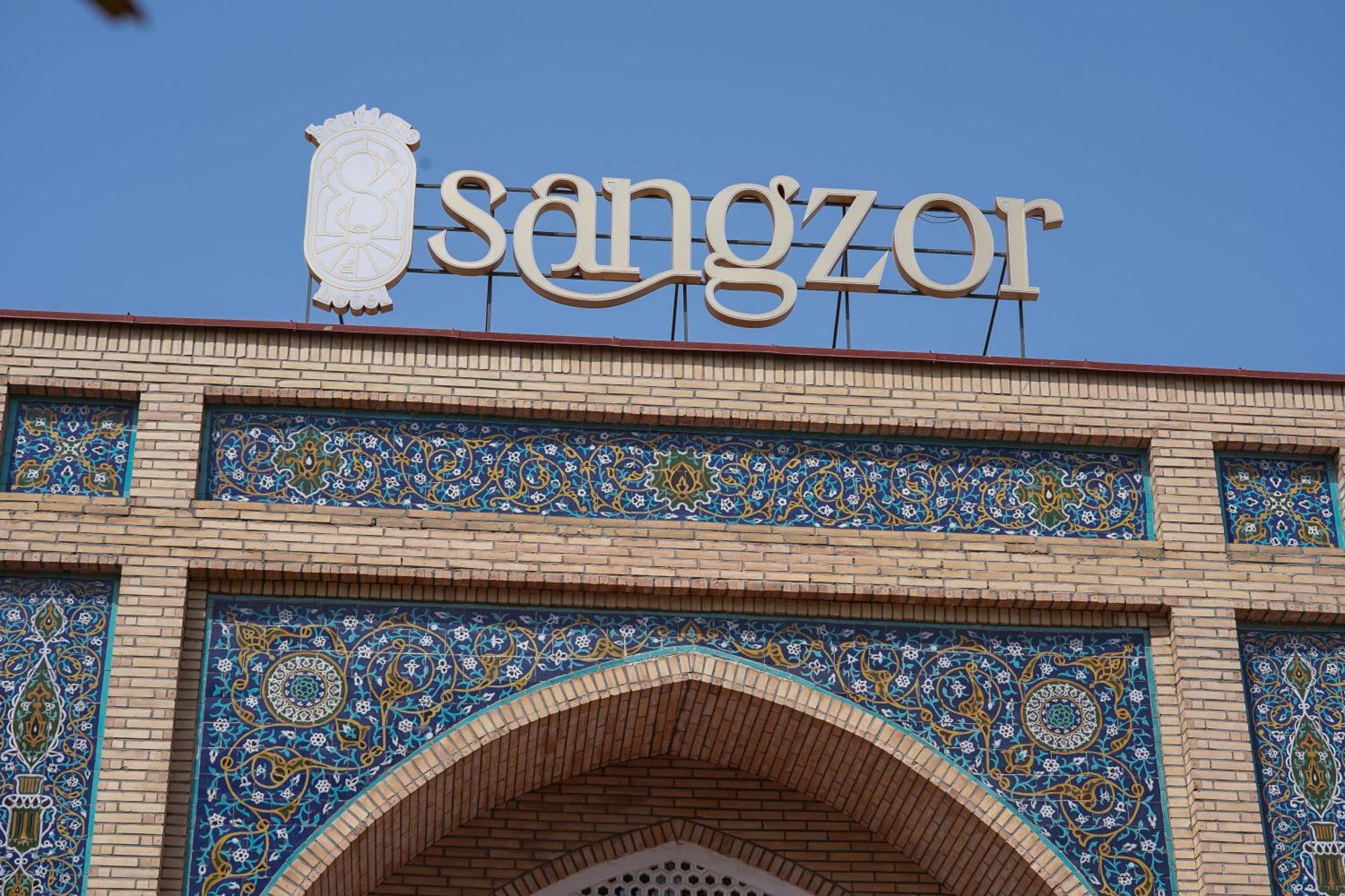 Sangzor Boutique Hotel Samarkand Exterior photo